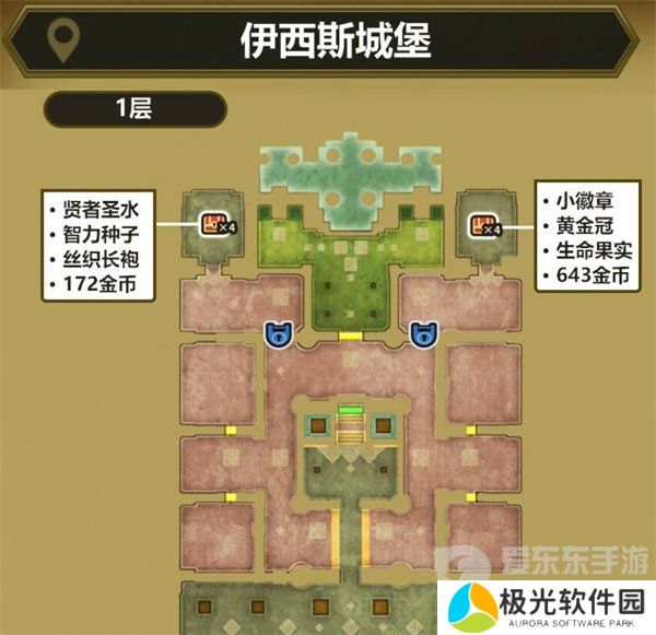 勇者斗恶龙3重制版魔法钥匙怎么用 魔法钥匙使用位置一览