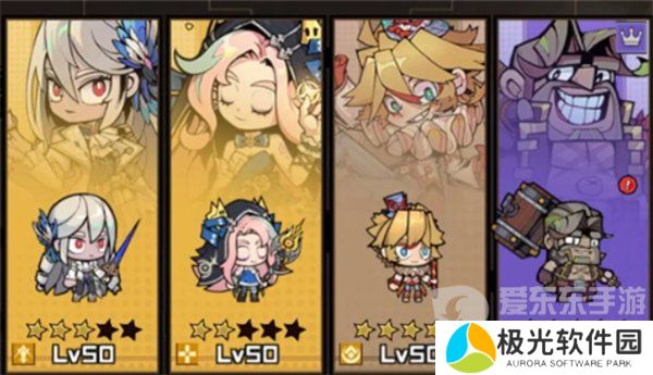 叠入深渊雷队阵容怎么搭配 雷队阵容搭配攻略