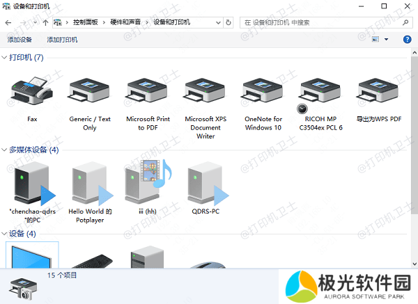 选择你的惠普打印机