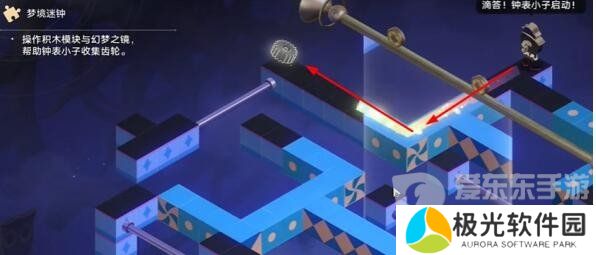 崩坏星穹铁道晖长石号梦境迷钟第二关怎么过 晖长石号梦境迷钟第二关通关攻略