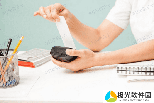 检查打印纸和打印头