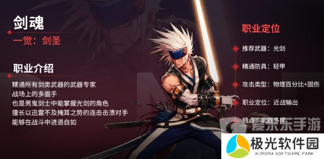 创纪录霸榜700小时？DNF手游满月开启新时代，狂撒福利