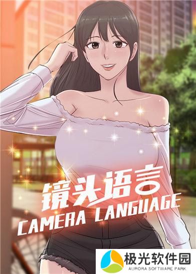 哈哈漫画免费版在线观看