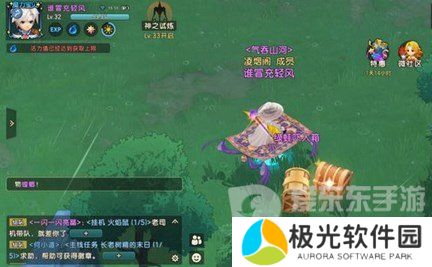 魔力宝贝复兴零氪平民阵容怎么搭配 零氪平民阵容搭配推荐