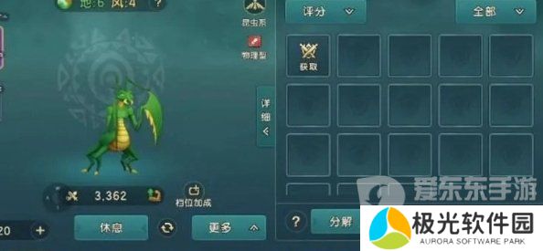 魔力宝贝复兴怎么快速赚钱 魔力宝贝复兴快速赚钱攻略