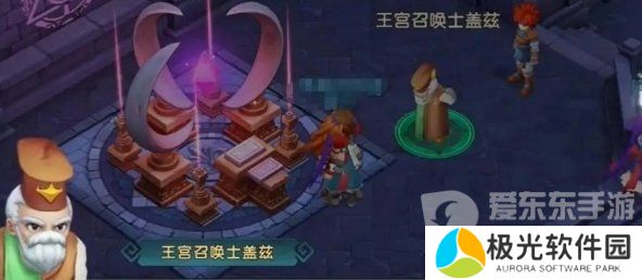 魔力宝贝复兴怎么快速赚钱 魔力宝贝复兴快速赚钱攻略