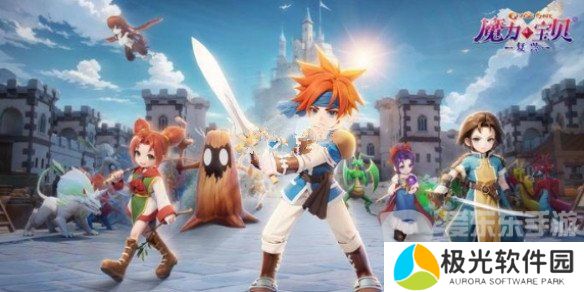 魔力宝贝复兴战斧斗士攻略 战斧斗士技能