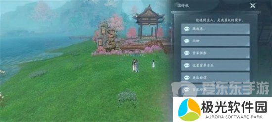 剑网3无界怎么雇佣家园管家 剑网3无界家园管家雇佣方法