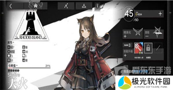 明日方舟哪位角色值得培养 值得培养的角色介绍