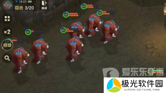 魔力宝贝复兴咒术师攻略 咒术师技能