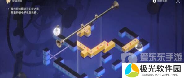 崩坏星穹铁道晖长石号梦境迷钟第四关怎么过 晖长石号梦境迷钟第四关通关攻略