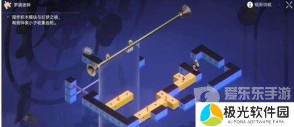 崩坏星穹铁道晖长石号梦境迷钟第四关怎么过 晖长石号梦境迷钟第四关通关攻略