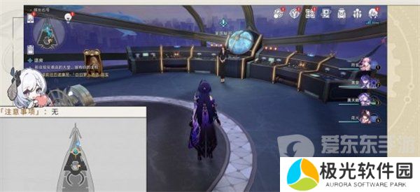 崩坏星穹铁道重返荣耀成就怎么获得 崩坏星穹铁道重返荣耀成就攻略