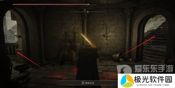 艾尔登法环dlc怎么开图 艾尔登法环dlc开图路线