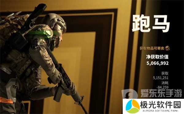 萤火突击皮肤如何获取 萤火突击皮肤获取方法一览