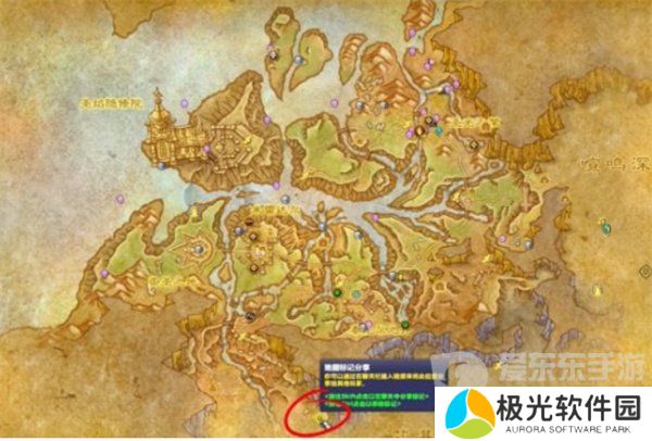 魔兽世界拉茨的角逐任务怎么做 拉茨的角逐任务攻略