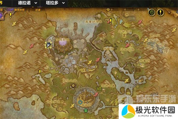 魔兽世界鸟之落羽任务怎么做 鸟之落羽任务攻略