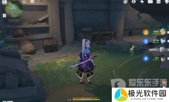 原神转服怎么申请 转服申请方法