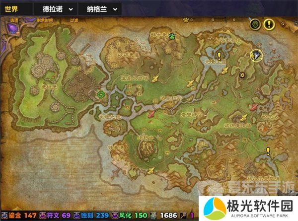 魔兽世界鸟之落羽任务怎么做 鸟之落羽任务攻略