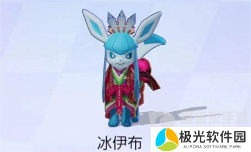 宝可梦大集结冰伊布技能怎么选 宝可梦大集结冰伊布技能搭配攻略