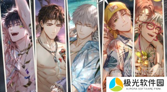 光与夜之恋三周年兑换码是什么 光与夜之恋周年庆兑换码一览