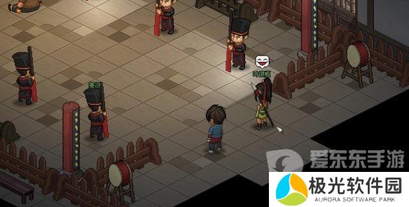 大侠立志传叶银瓶判案怎么做 大侠立志传叶银瓶判案攻略