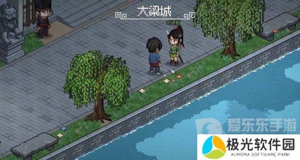 大侠立志传叶银瓶判案怎么做 大侠立志传叶银瓶判案攻略