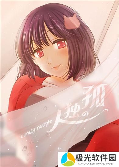 啾啾漫画登录在线阅读入口