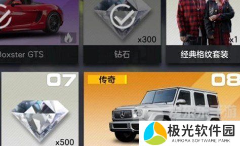 极品飞车集结平民零氪强力赛车推荐什么 平民零氪强力赛车推荐