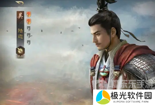 三国谋定天下s4左陆军阵容如何搭配 三国谋定天下s4左陆军阵容搭配介绍