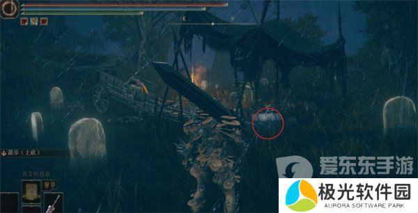 艾尔登法环黄金树幽影珍珠盾护符如何获取 黄金树幽影珍珠盾护符获取方法