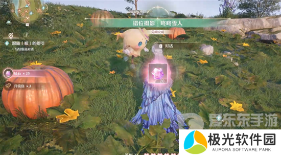 无限暖暖咚咚雪人任务怎么做 无限暖暖咚咚雪人任务攻略