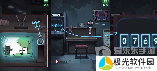 异界车站第二章怎么通关 异界车站第二章通关攻略