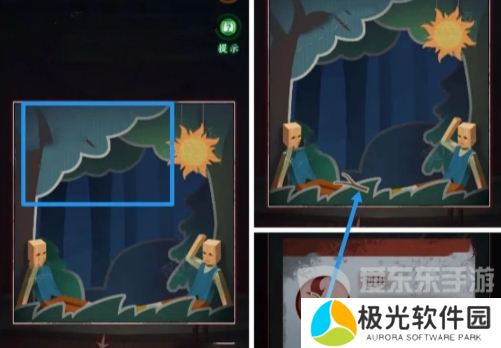 异界车站第三章怎么过 异界车站第三章图文攻略