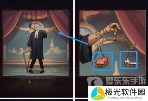 异界车站第三章怎么过 异界车站第三章图文攻略