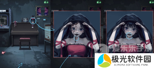 异界车站第二章怎么通关 异界车站第二章通关攻略