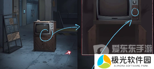 异界车站第二章怎么通关 异界车站第二章通关攻略