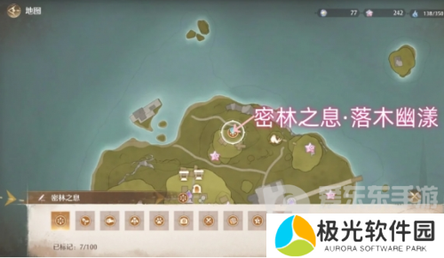 无限暖暖密林之息如何获得 无限暖暖密林之息获取指南