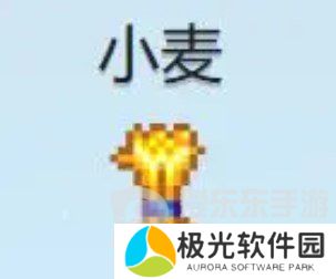 星露谷物语什么酒最赚钱 星露谷物语酒类价格排行