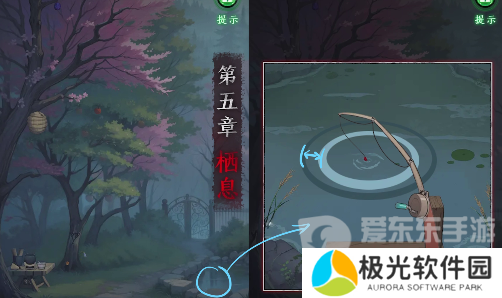 异界车站第五章怎么过 异界车站第五章通关攻略