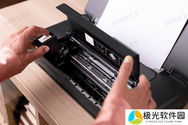 检查墨盒或碳粉盒