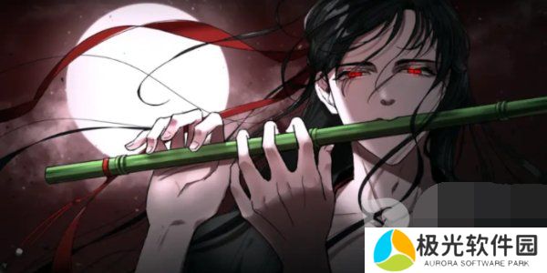 一耽漫画免费网页入口怎么进 一耽漫画最新防走失地址一览