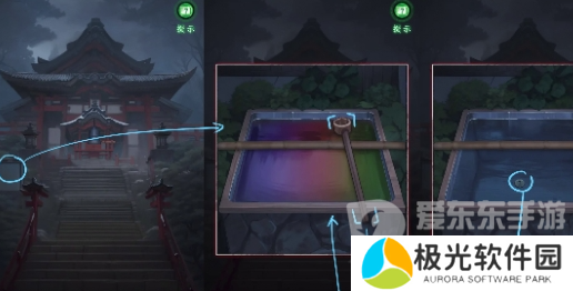 异界车站第五章怎么过 异界车站第五章通关攻略