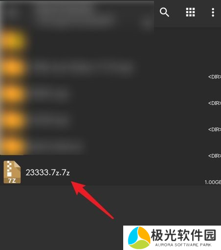 za解压器怎么用 za解压器使用方法教程