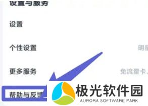 百度网盘激活码vip免费领取分享 百度网盘激活码2024最新领取一览