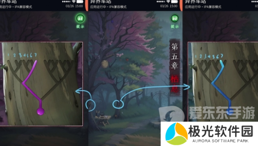 异界车站第五章怎么过 异界车站第五章通关攻略