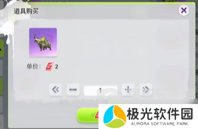 创造吧我们的星球能搬砖不 创造吧我们的星球搬砖方法一览