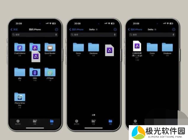 delta模拟器设置中文的方法是什么 delta模拟器中文设置教程一览