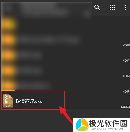za解压器怎么用 za解压器使用方法教程