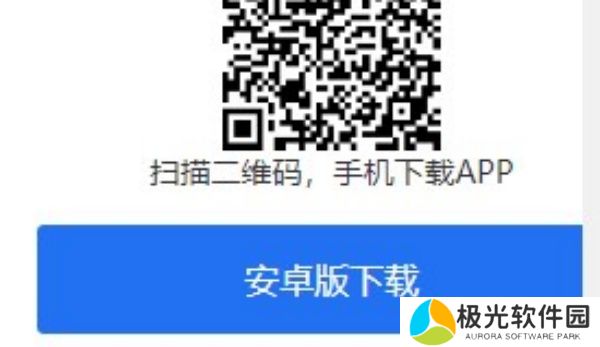 笔趣阁app哪个是正版 笔趣阁app哪个更好